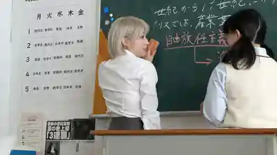 AKDL-341 我們的專用肉便器 可愛金發轉校生的恥辱SEX C-4 ~ 安堂はるの 的劇照14