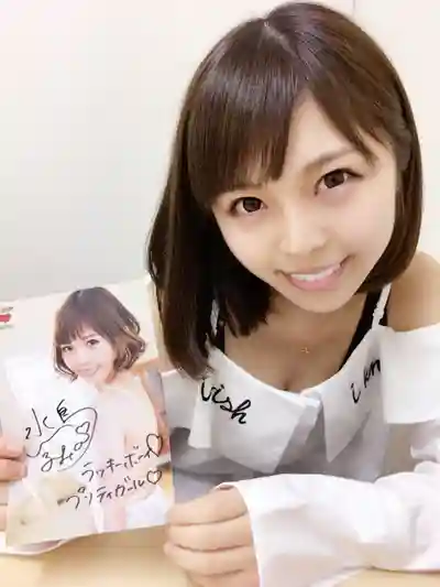 水鳥文乃第16張寫真