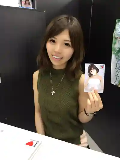 水鳥文乃第5張寫真