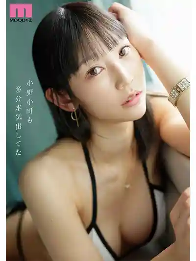 MIKR-038 新人出道！絕色女王 新人御姐你心動了嗎 MOODYZ專屬 AV DEBUT ~ 白浜果歩 的劇照4