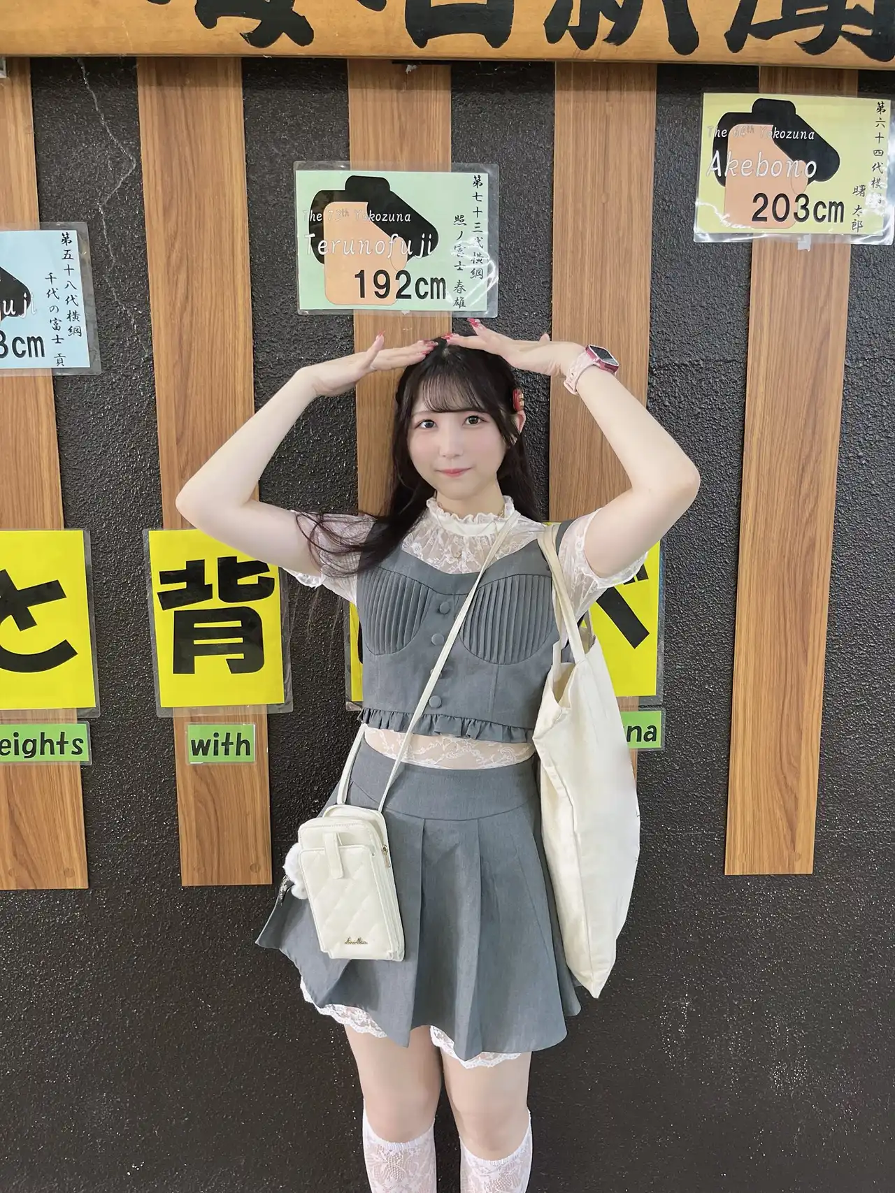 堺萌花第6張寫真