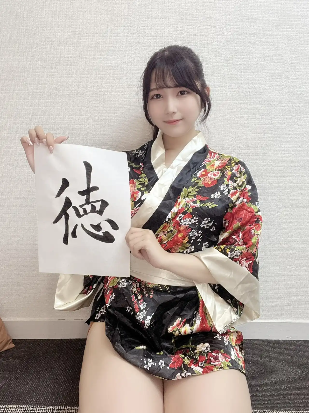 堺萌花第13張寫真