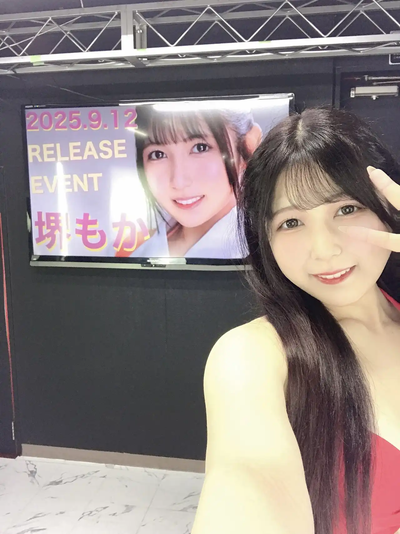 堺萌花第17張寫真