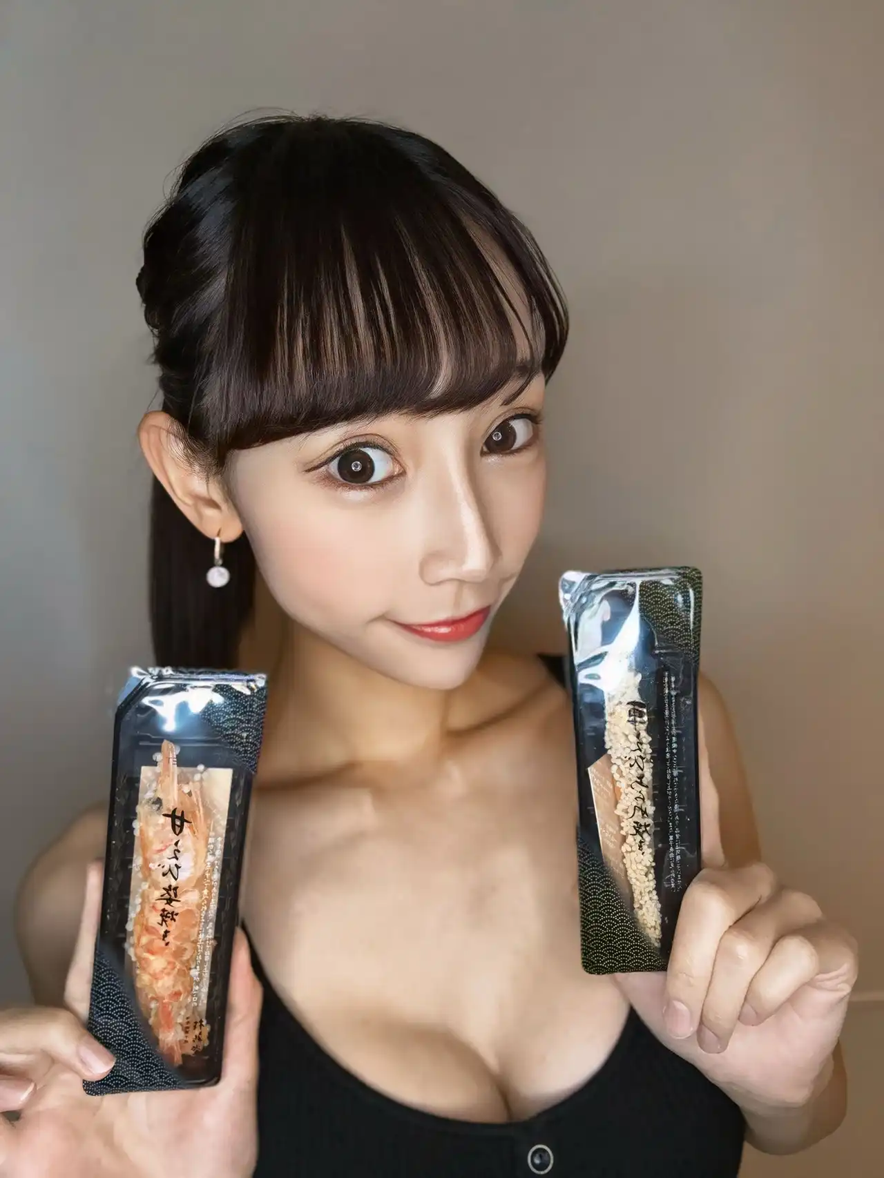 白浜果歩第8張寫真