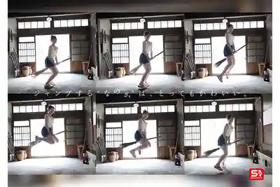 SONE-962 重量級新人出道！新人NO.1 STYLE 素人還是絕世尤物？AV DEBUT ~ 初美菜乃花 的劇照9