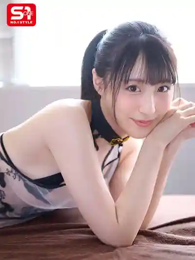 SONE-913 迷戀的超甜可愛系美人按摩師 零距離像戀人一樣貼身寵愛我的大雞巴 治愈系男子風俗SPA ~ 新木希空 的劇照1