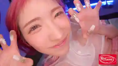 CJOD-475 辣妹酒吧女郎乳首誘惑超騷服務 被班主任發現後爲了封口只能中出不倫了 ~ 春陽萌花 的劇照1