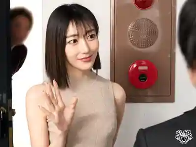 VEC-730 我的清楚系人妻被隔壁鄰居調教成了中出肉便器 ~ 蒼山愛奈 的劇照10