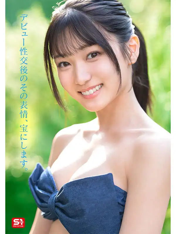 初美菜乃花第6張寫真