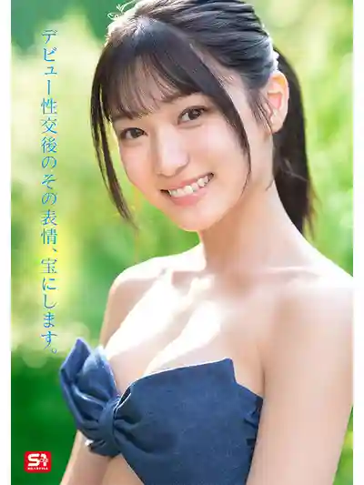 初美菜乃花第6張寫真