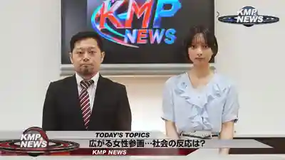 REAL-935 緊急速報！強⬤行爲竟然合法化了！~ 天馬唯 新村朱裏 萌波鈴 胡桃櫻花 花衣椿 的劇照17