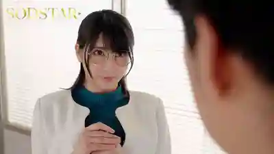 START-410 外表冷豔超能幹的夏目部長其實是個廢柴 上班甩鍋給我 下班帶我喝酒還讓我爽到家 超貼心傲嬌女上司 ~ 夏目響的劇照11