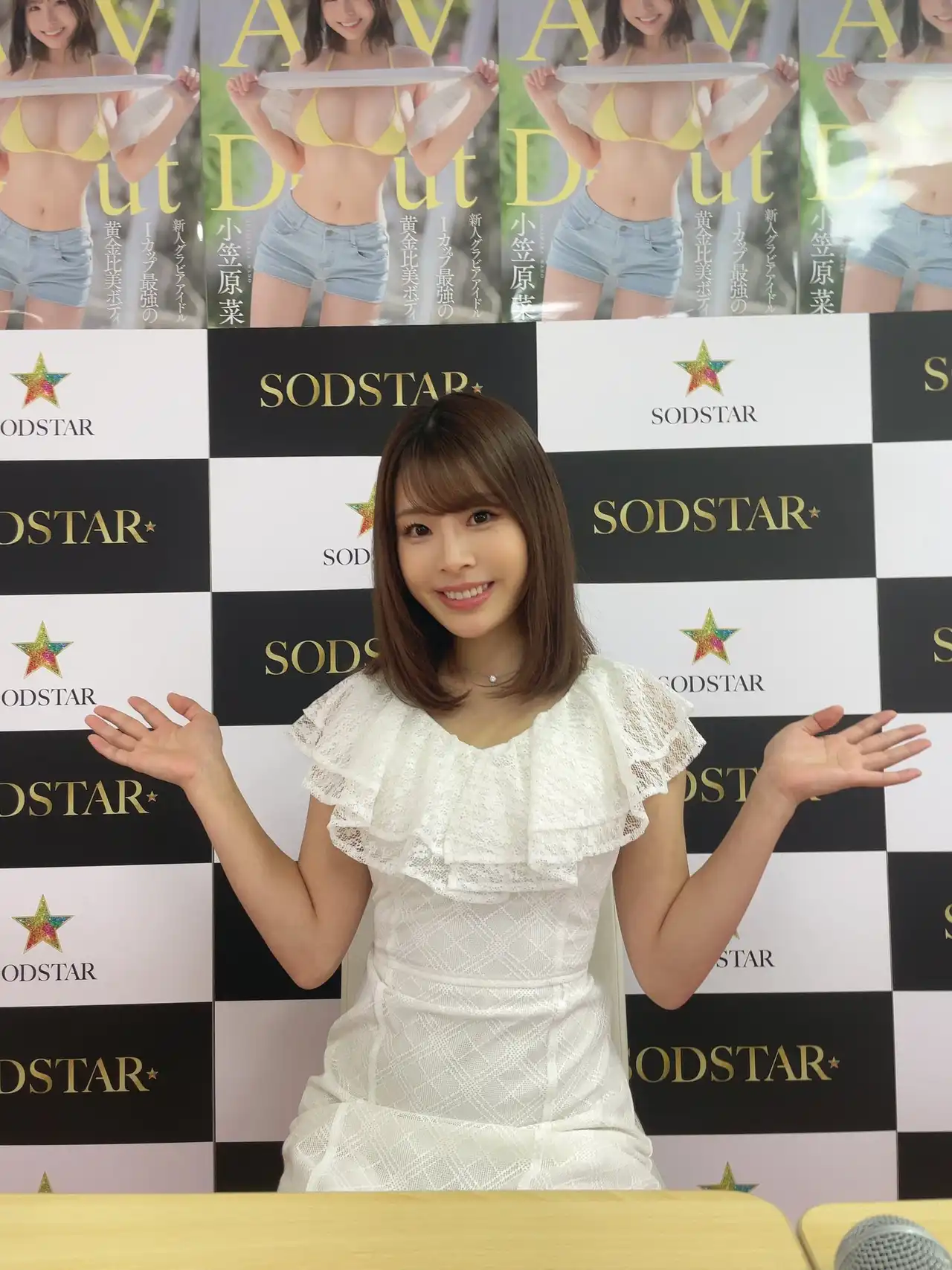 小笠原菜乃第1張寫真