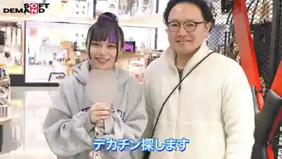 FTAV-011 齋齋樹第二作！別看臉純，爽到翻天淫欲少女！臺灣60萬粉女神被三位大屌日本男優輪番徵服，極致高潮不停 ~ 齋齋樹 的劇照18