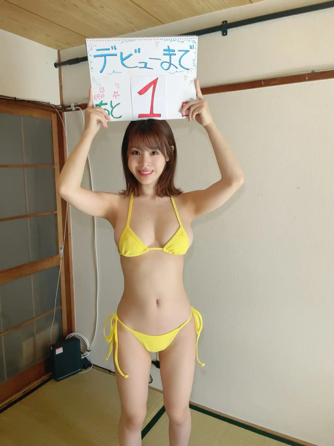 小笠原菜乃第22張寫真