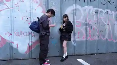 MILK-259 哭哭妹被下藥搞定 狂嗨懲罰秀 ~ 冬愛琴音的劇照10