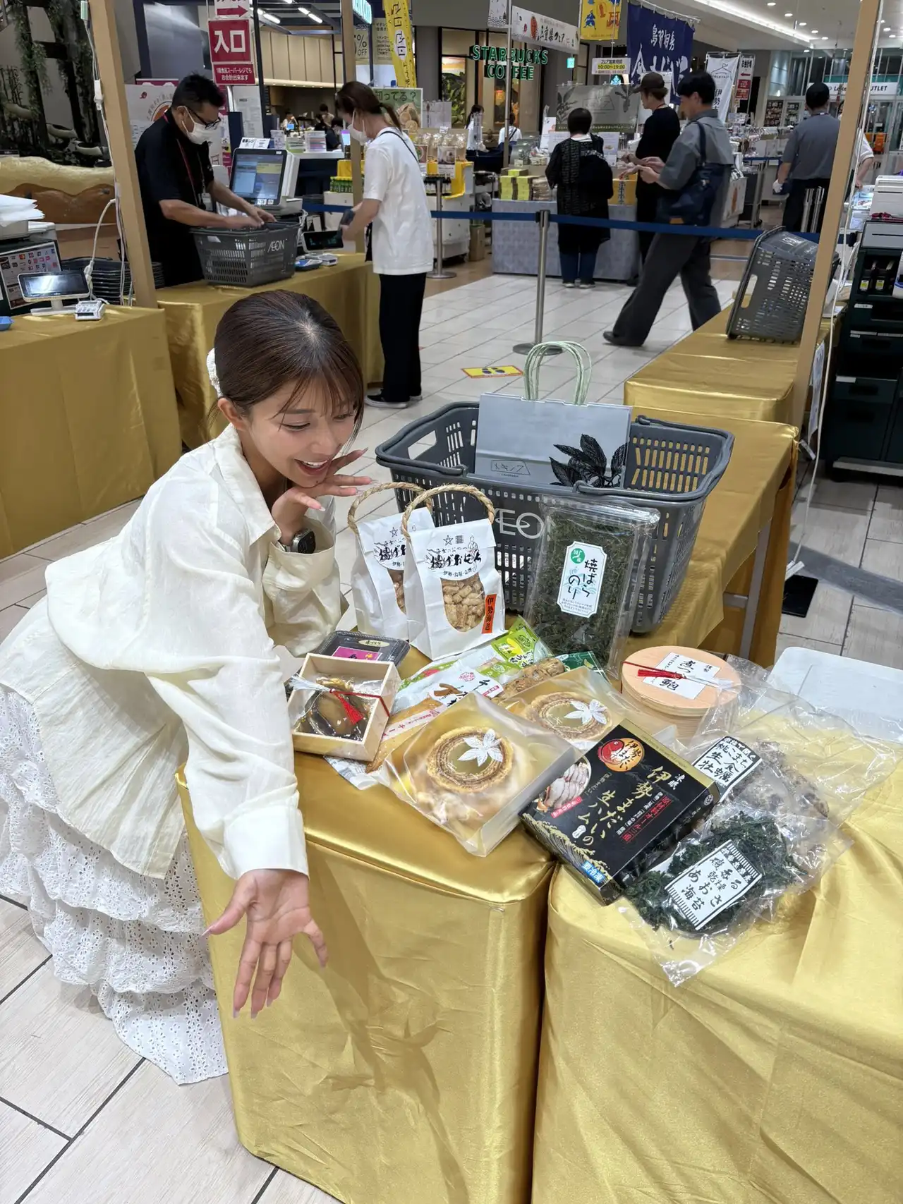 川越仁子第18張寫真