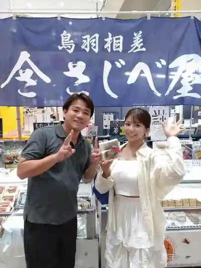 川越仁子第13張寫真