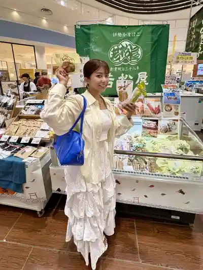 川越仁子第15張寫真