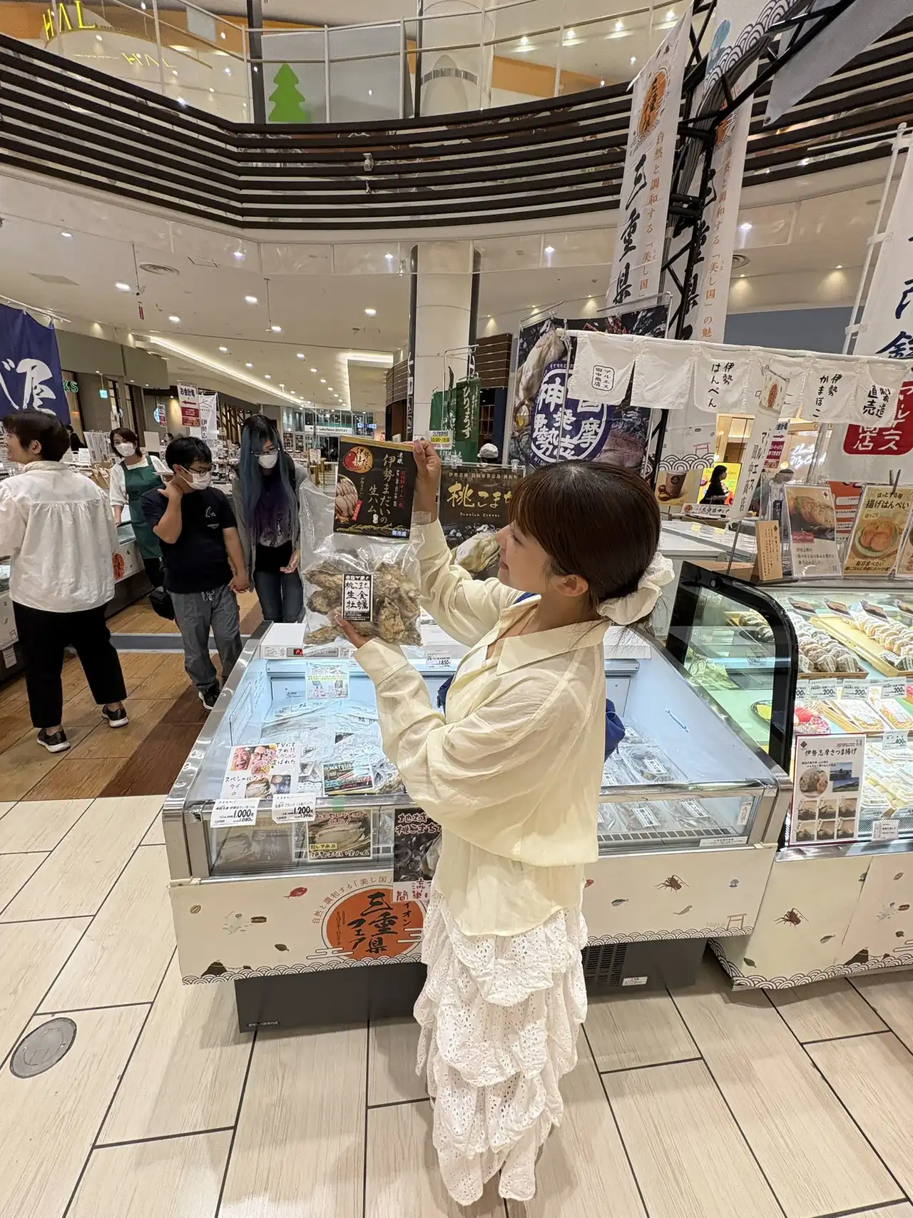 川越仁子第16張寫真