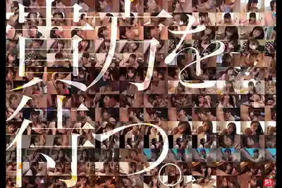 OFJE-544 No.1 絕世美顏 河北彩花 全作品口暴 12小時 完整版大合集 ~ 河北彩花 的劇照1