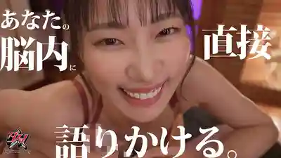 CKCK-009 扭曲的NTR癖！看女友和別人淫蕩的樣子，刺穿我心的悔恨 ~ 美谷朱音 的劇照10