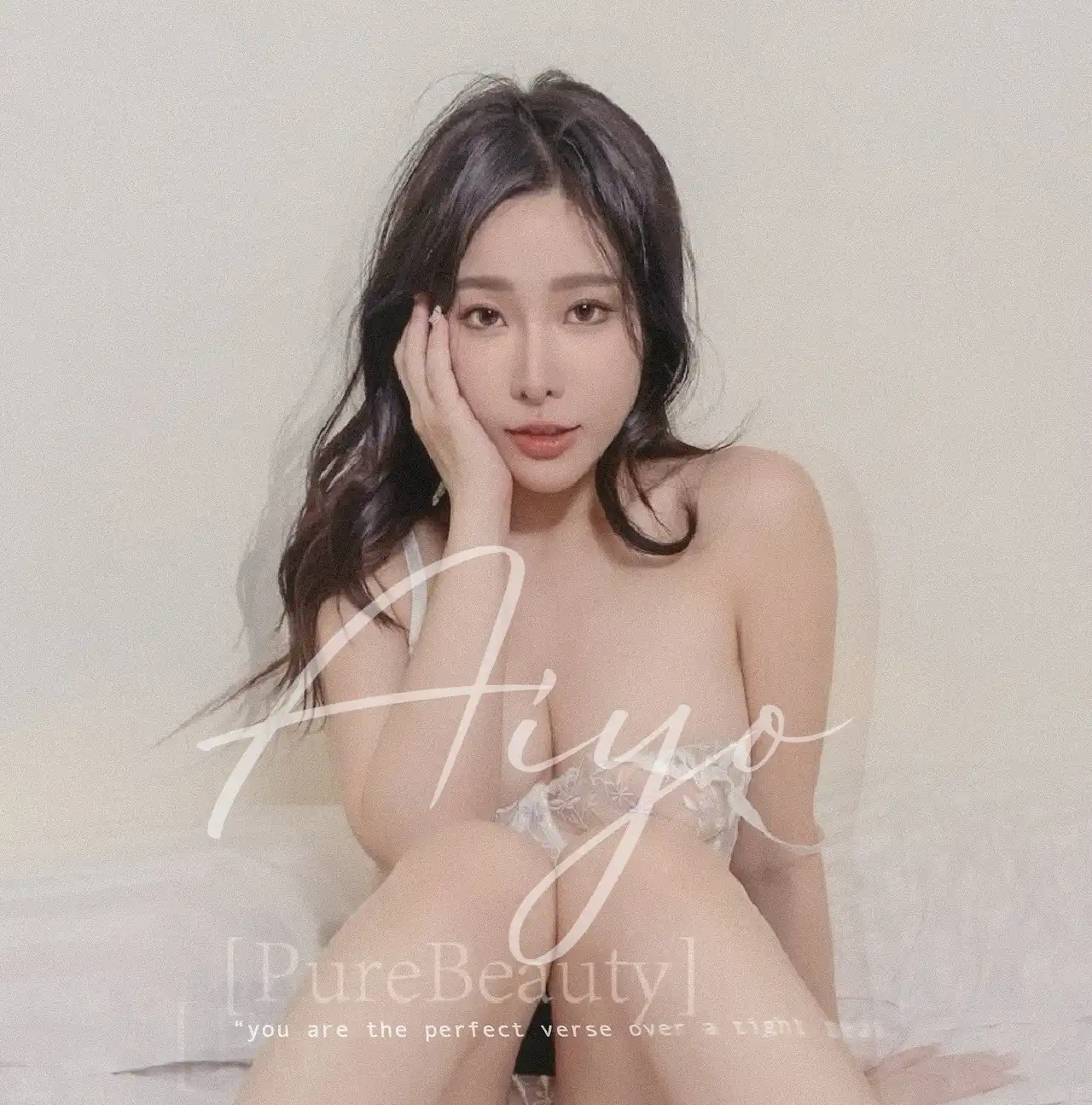 艾悠第32張寫真