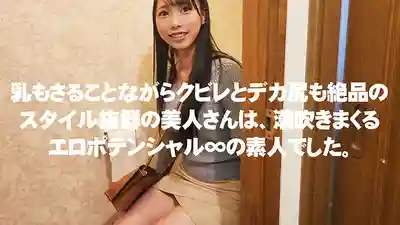 UBUG-004 H杯幼師素人首秀，自宅潮噴羞恥大爆發 花梨（20歲） 的劇照17