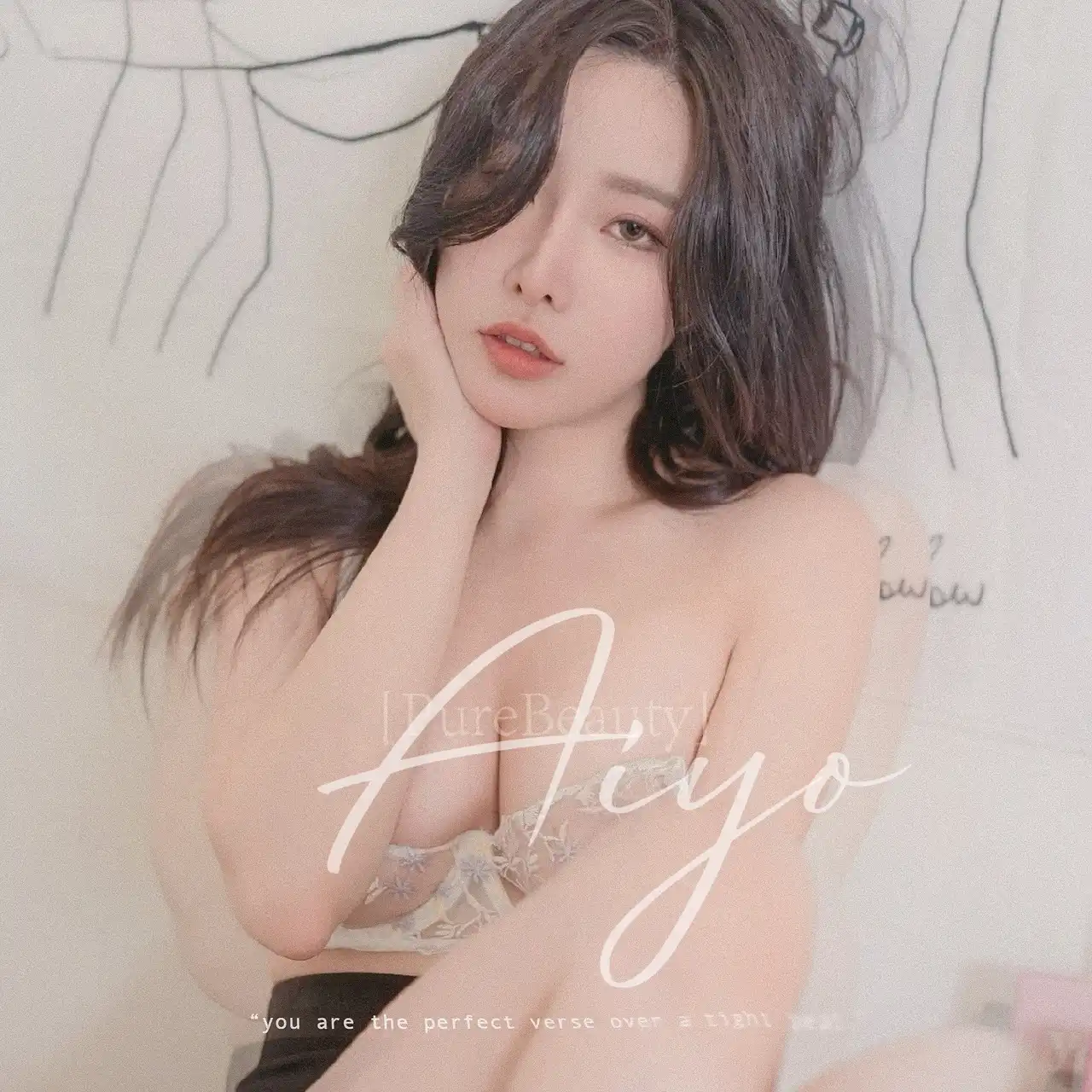 艾悠第31張寫真