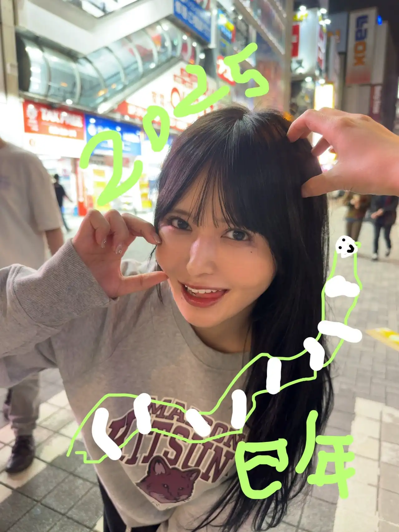 清巳麗乃第21張寫真