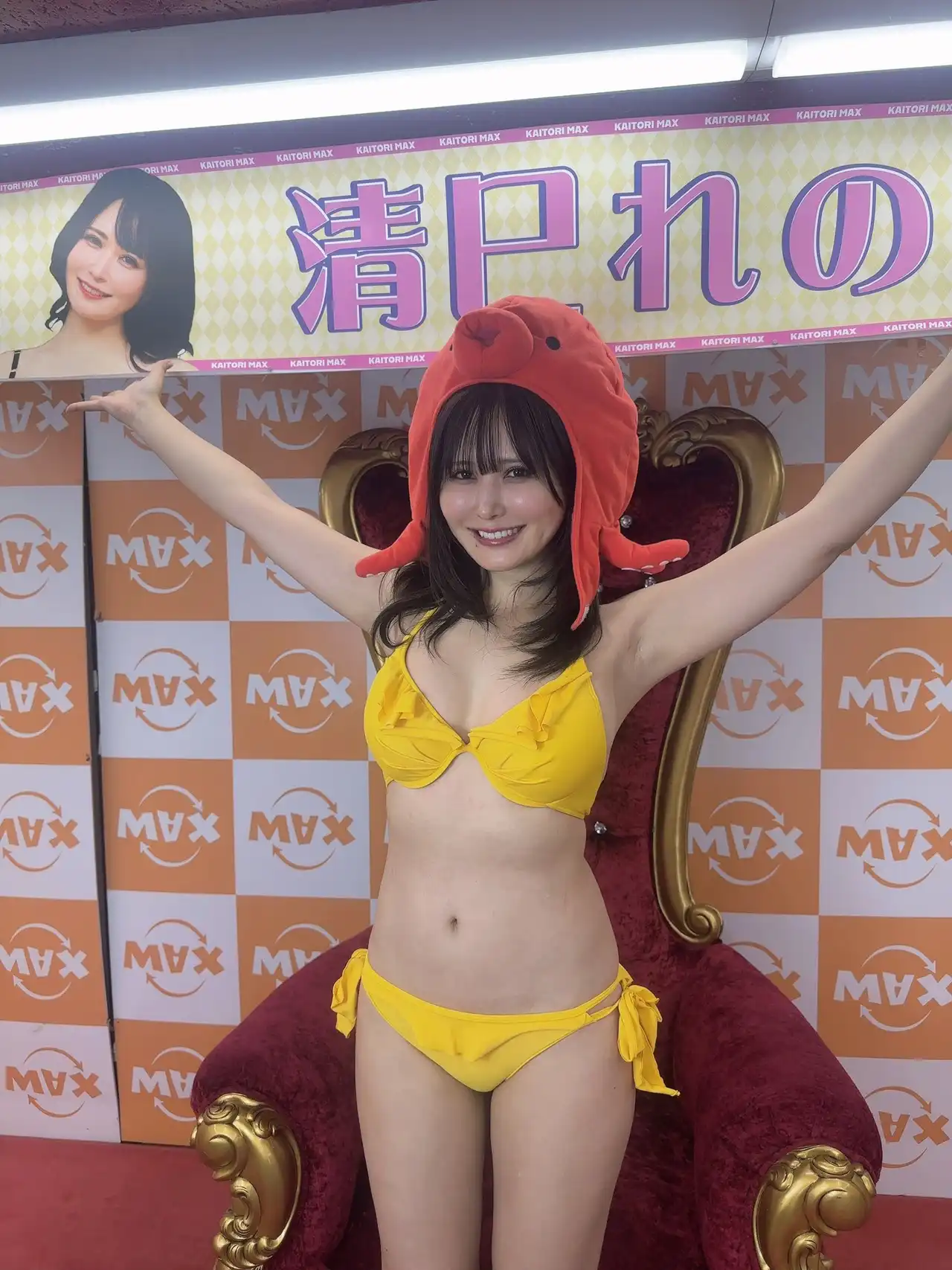 清巳麗乃第42張寫真