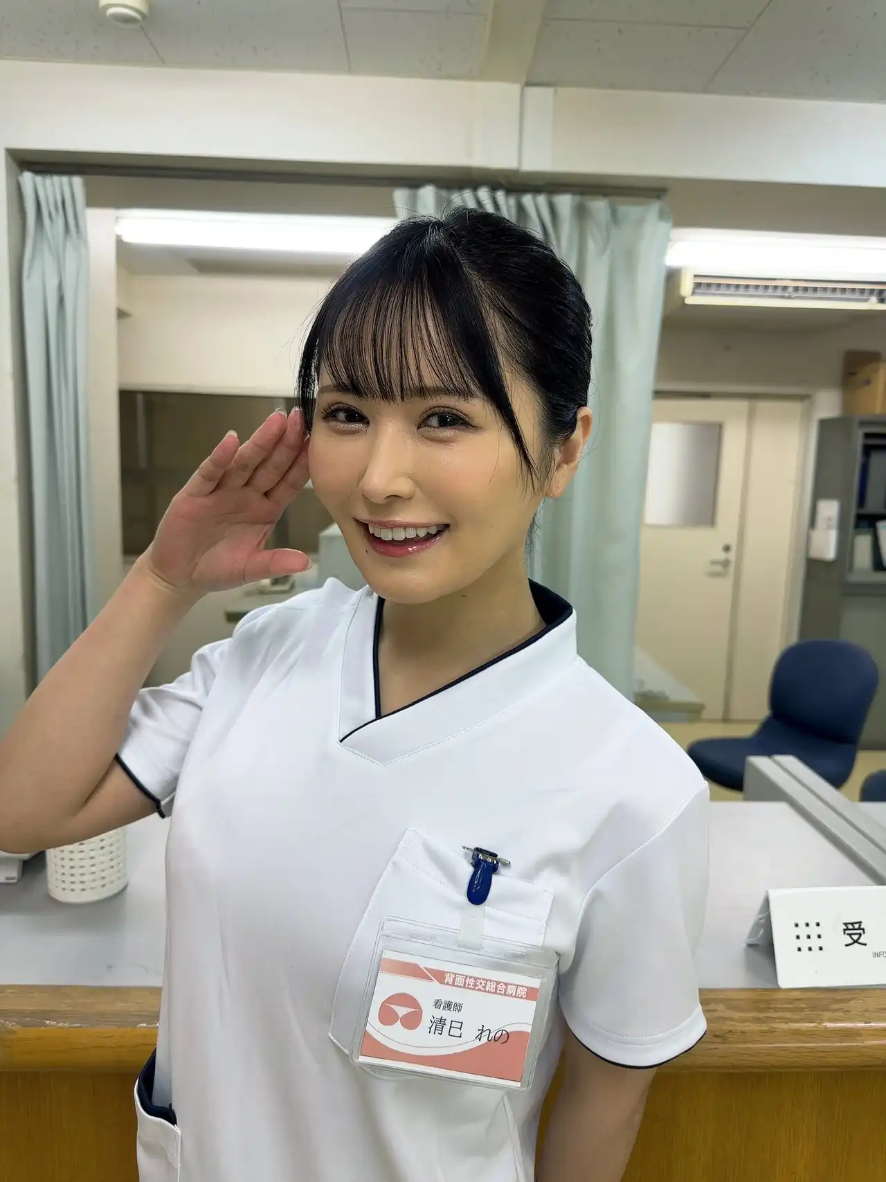 清巳麗乃第73張寫真