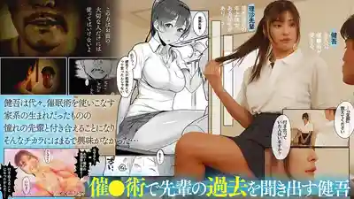 PFT-006 漫改實寫化 只爲你施展的性福魔法 ~ 似鳥日菜 的劇照11