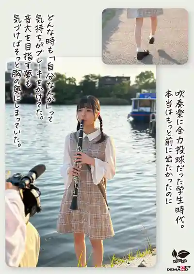 SDAB-339 新人出道！娃娃臉看上去超清純的蘿莉實際上已經偷偷自慰10年了？至高級反差萌娘，專業調教後淫蕩覺醒，瘋狂潮噴！愛知縣 名古屋市在住 18歲 AV DEBUT ~ 佐野葉月 的劇照5