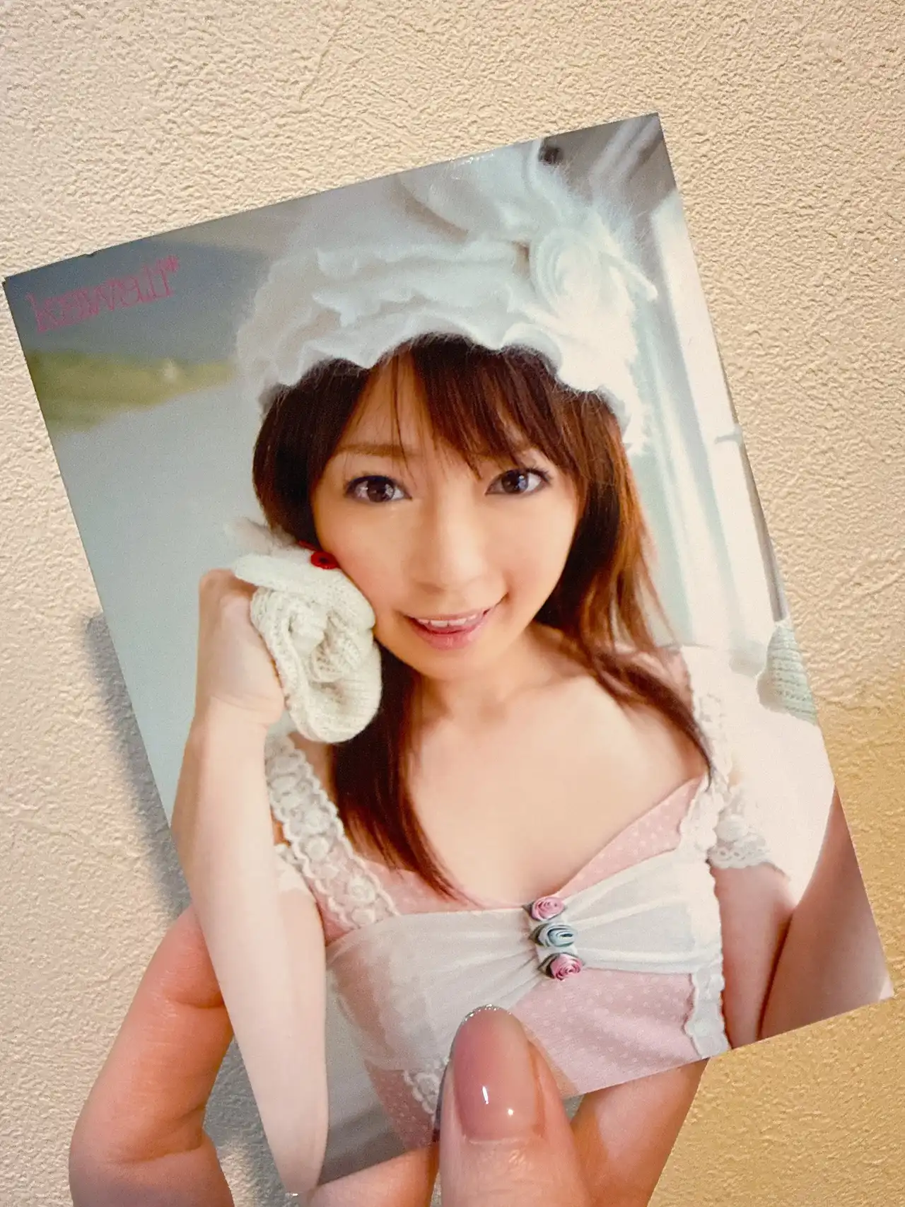 糸矢芽衣第14張寫真