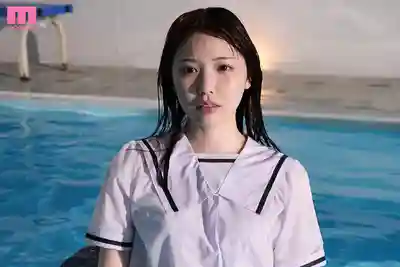 MIDA-176 泳池邊的不倫愛 泳裝學生妹被教練的絕倫大屌迷徵服，一次次又一次的練習後不倫啪啪啪 ~ 石川澪 的劇照1