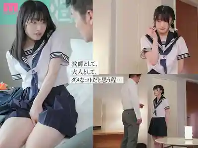 MIDA-344 抵抗不住輕春女生的誘惑，放學後在酒店一次又一次地開幹 ~ 輝星綺羅 的劇照11