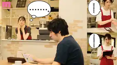 MIKR-056 咖啡店裏的地味陰鬱眼鏡娘竟是無敵絕倫癡女 ~ 朝妃莉緒 的劇照12