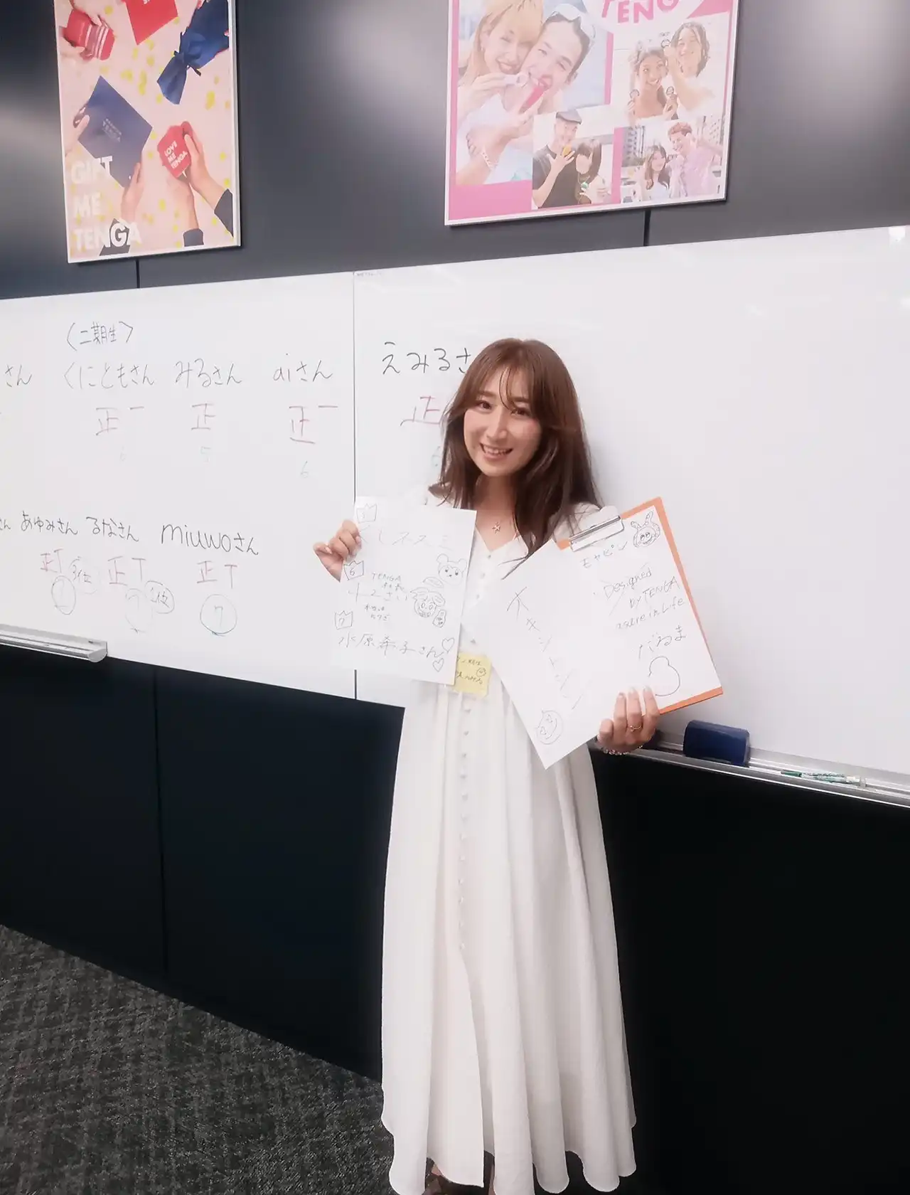 月島えみり第10張寫真