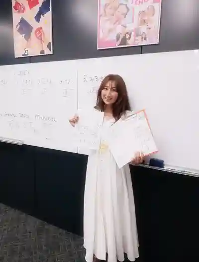 月島えみり第10張寫真