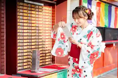 月島えみり第9張寫真