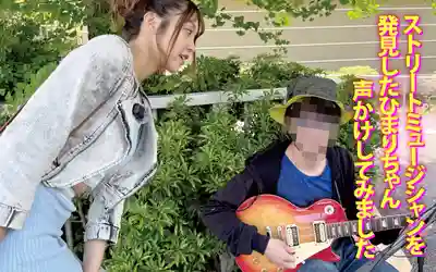 YMDD-466 騷車開動啦！意外連連GoGoGo！業界最高水準美女街頭福利搭訕純情素人男，車震中出超級子宮一擊來了 ~ 木下日葵 的劇照5