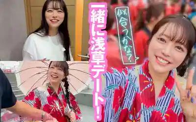 YMDD-467 約炮APP小妹！H杯軟糯妹子上京自拍激戰 穿着浴衣被內射啦 ~ 羽月乃蒼 的劇照7