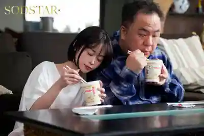 START-406 遠徵中NTR，球星的美嬌妻淪陷於變態繼兄之手 ~ MINAMO 的劇照13