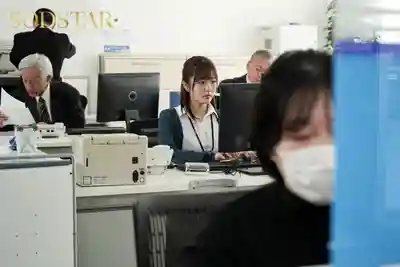 START-424 市役所勤務小姐姐被惡劣投訴大叔調教成肉便器，乖乖女同事墮落成性奴讓人看了血脈噴張 ~ 青空光 的劇照15