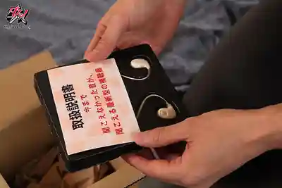 DASS-766 想萌萌地開幹卻忍不住騷叫的我，偷聽心聲就能輕鬆NTR ~ 倉本菫的劇照10