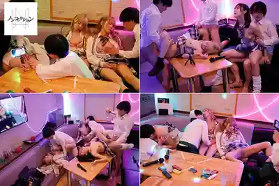 NSODN-005 KTV包廂裏超拽美少女三人組被激怒店員下藥迷翻硬上全記錄 ~ 藍瀬ミナ 小野寺舞 美澄玲衣 的劇照5