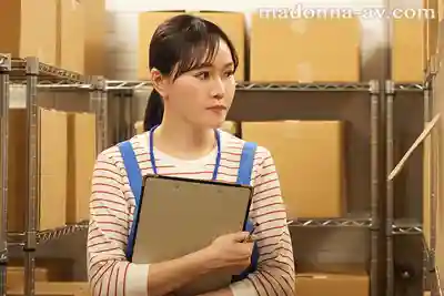 JUR-498 倉庫打工的人妻副業是肉便器 脫光後超驚豔的地系熟女只要951塊就能爽一把 ~ 百野真利奈 的劇照10