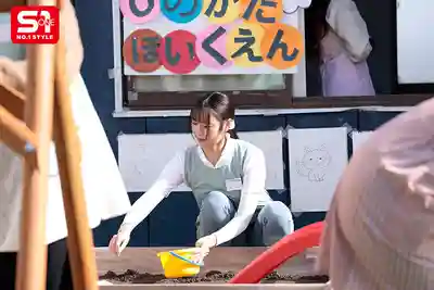 SONE-923 兒子幼兒園的貼心保育員…被家長一撩就hold不住獻身了 ~ 明日葉三葉的劇照11