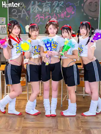HUNTC-434 體育祭後班上超辣妹子們徹底放飛，青春後宮大亂鬥 ~ 有加裏乃乃花 音羽美鈴 渡來楓 月乃あや 瀬戸ひなこ 沙優七羽 的劇照15